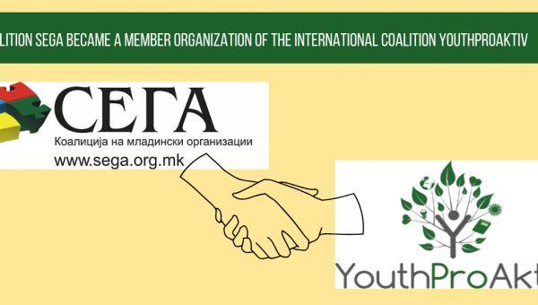Coalition SEGA Became a Member Organization of the International Coalition YouthProAktiv